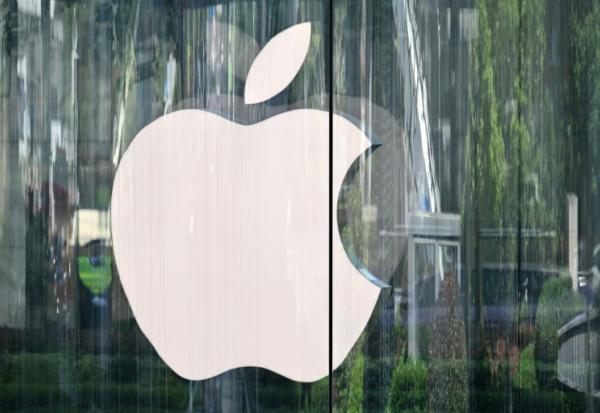 Logo Apple à Shanghai le 14 avril 2025.