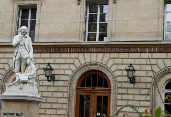 L'Institut national des jeunes aveugles à Paris, qui abrite une partie du campus Louis-Braille inauguré début décembre 2024