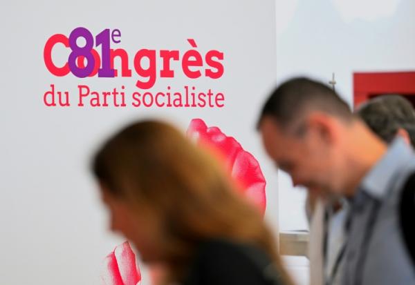 Le 81e congrès du Parti socialiste s'est ouvert vendredi 13 juin 2025 à Nancy