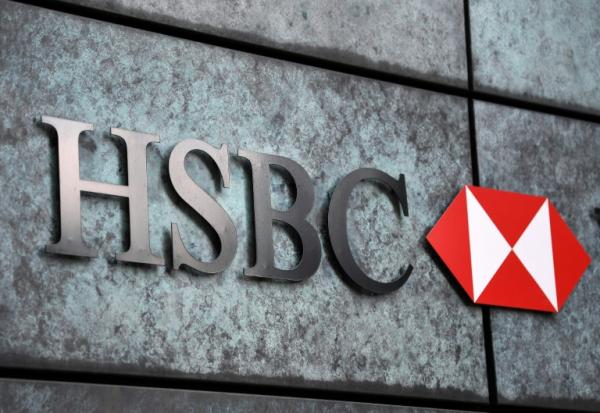 L'enquête sur les biens mal acquis libanais a pris une nouvelle dimension avec la mise en examen en mai à Paris de la filiale suisse de la banque britannique HSBC