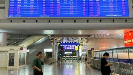 Airports in China cancelled flights and some train services had been affected as China's eastern coast prepared for Typhoon Dolphin
