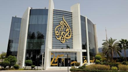Le siègede la chaîne de télévision qatarie Al Jazeera, le 11 ai 2022 à Doha