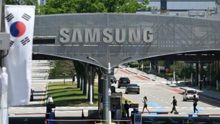 Corée du Sud: dernier jour du vote des employés de Samsung pour des méga primes IA
