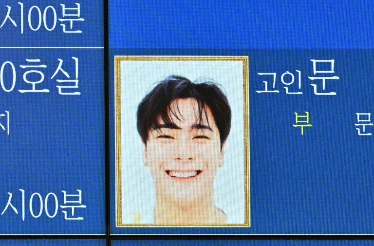 Portrait du chanteur Moonbin, membre du groupe de K-pop Astro, le 20 avril 2023 à Séoul. Moonbin avait été retrouvé mort la veille à son domicile