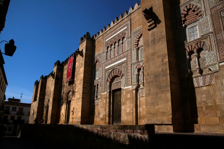 La façade de la cathédrale de Cordoue, le 12 juin 2023