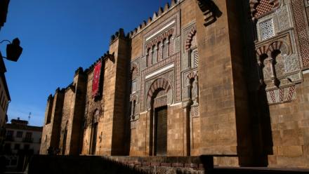 La façade de la cathédrale de Cordoue, le 12 juin 2023