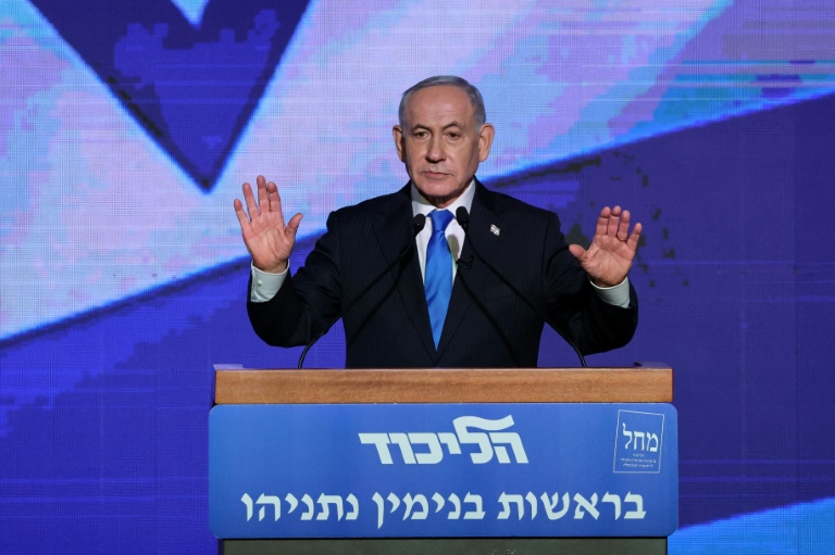 Le Premier ministre israélien Benjamin Netanyahu lors d'un discours à Tel Aviv le 17 septembre 2026