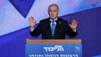 Le Premier ministre israélien Benjamin Netanyahu lors d'un discours à Tel Aviv le 17 septembre 2026