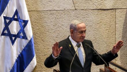 Le Premier ministre israélien Benjamin Netanyahu lors d'une session du Parlement israélien (Knesset), le 11 juin 2025 à Jérusalem