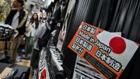 Dans un magasin discount Don Quijote à Tokyo, le 21 avril 2025
