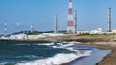 La centrale nucléaire de Kashiwazaki-Kariwa, près de Niigata dans le nord du Japon, le 5 août 2024