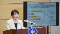 La Première ministre japonaise Sanae Takaichi lors d'une conférence de presse à Tokyo, le 25 mai 2026