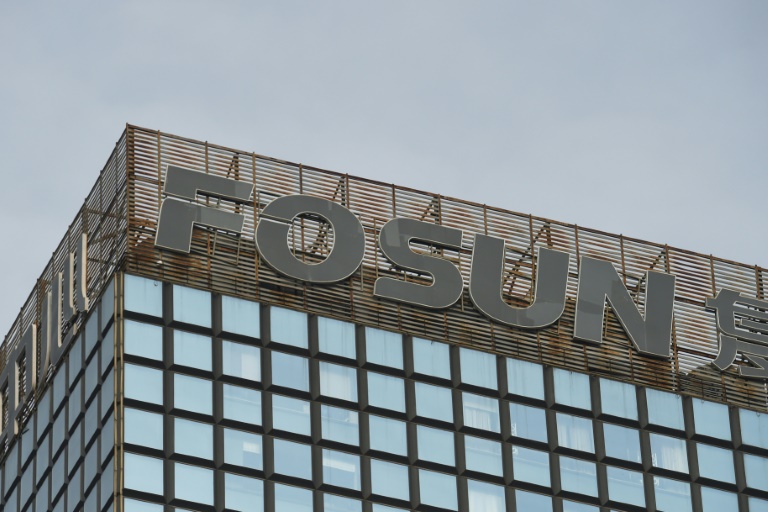 Le logo de Fosun sur un immeuble de Beijing, le 12 décembre 2015