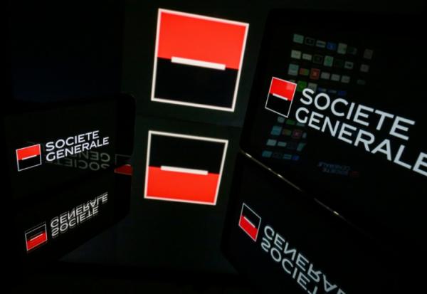 La Société Générale commence 2026 pied au plancher, après une année 2025 record