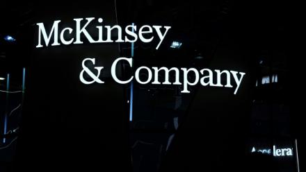 Le parquet national financier a fait saisir par la justice belge quelque 65 millions d'euros correspondant à la quasi-totalité de la somme qu'aurait pu soustraire aux impôts en France le géant du conseil McKinsey