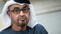 Le président émirati Mohammed ben Zayed Al Nahyan, le 23 septembre 2024, à Washington 