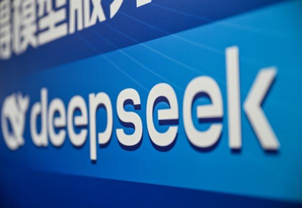 L'entreprise DeepSeek, joyau de la tech chinoise, a annoncé le lancement très attendu d'un nouveau modèle d'intelligence artificielle 