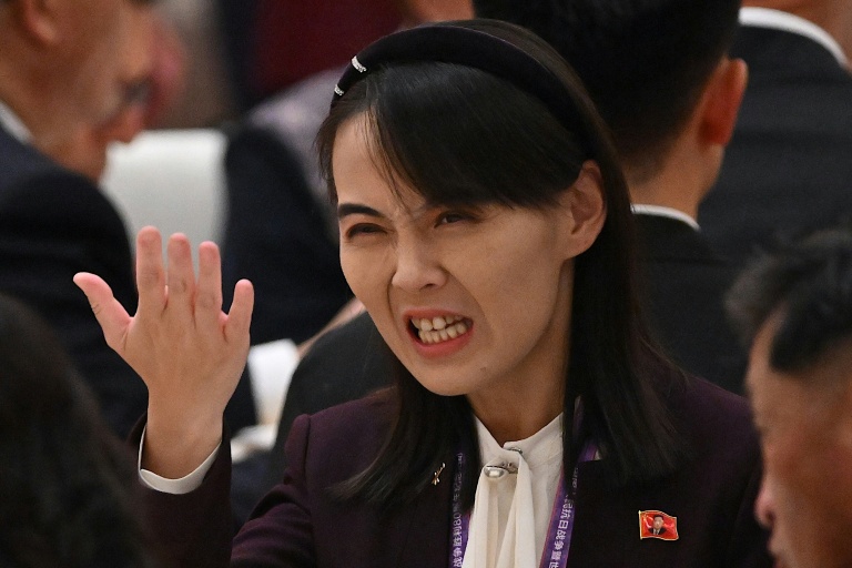 Kim Yo Jong, à Pékin en Chine le 3 septembre 2025