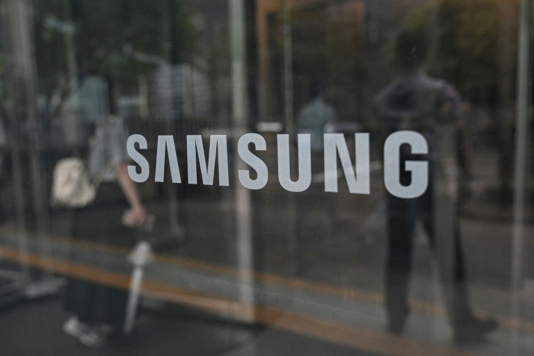 L'immeuble de Samsung Electronics dans le quartier de Seocheo à Séoul, le 7 juillet 2026
