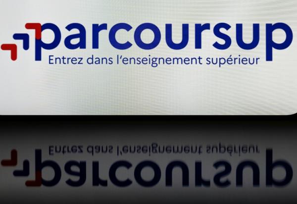 Le logo de Parcoursup, le 15 janvier 2025
