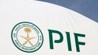 Logo du fonds public saoudien (PIF), au tournoi de tennis d'Indian Wells