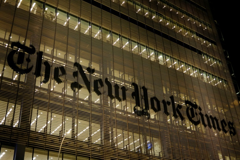 Le siège du quotidien The New York Times, le 17 décembre 2024 à New York