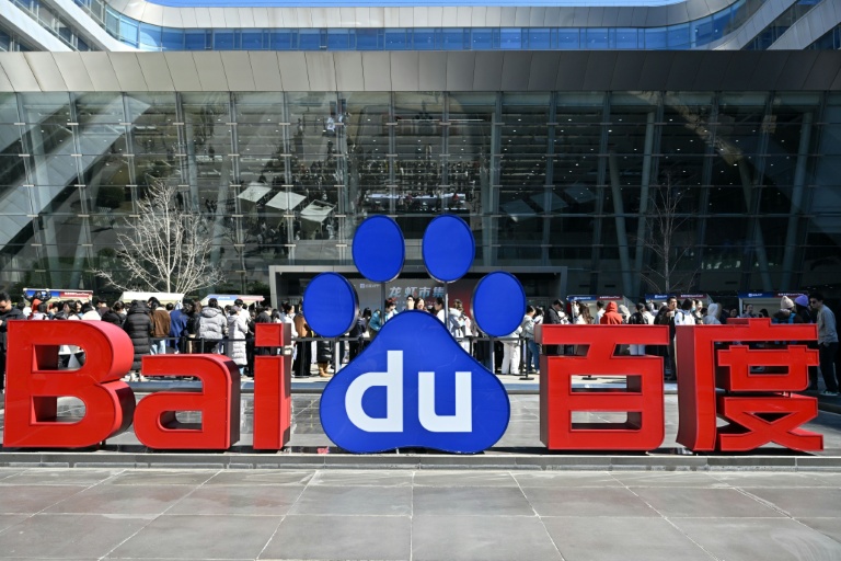Siège de Baidu, Pékin, le 11 mars 2026
