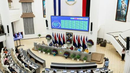 Photo publiée par l'Assemblée nationale du Nicaragua montrant les parlementaires assistant à un débat sur une réforme constitutionnelle proposée par le président Daniel Ortega à Managua, le 28 juillet 2026