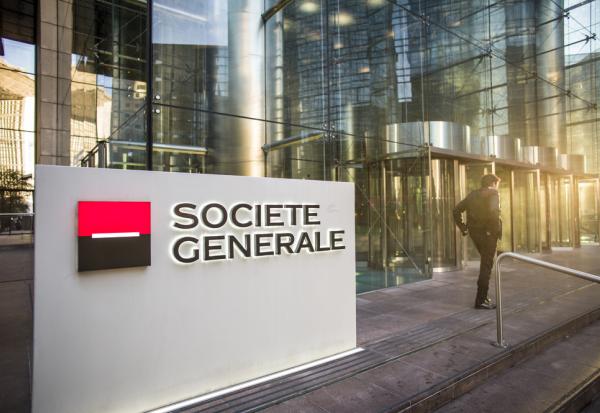 Société Générale, plus forte baisse du CAC 40 à la clôture du vendredi 17 octobre 2025