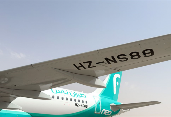 Airbus : flynas commande 5 avions supplémentaires