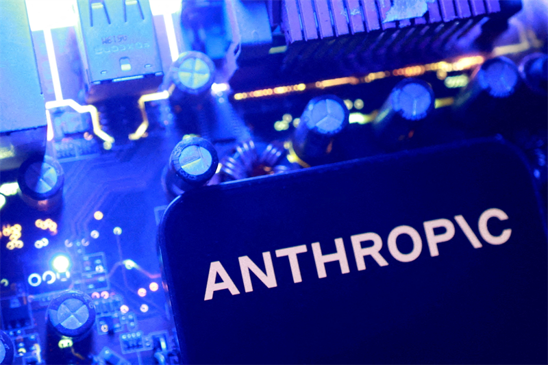 Anthropic : Claude a découvert un système enzymatique jusqu'alors inconnu