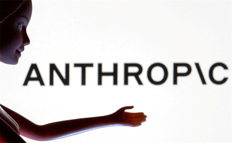 Anthropic et Google scellent un accord majeur