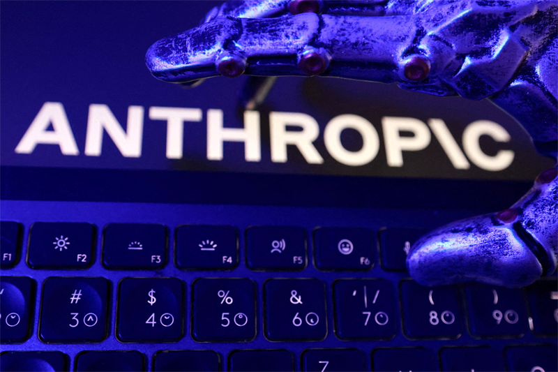 Anthropic repousserait son IPO