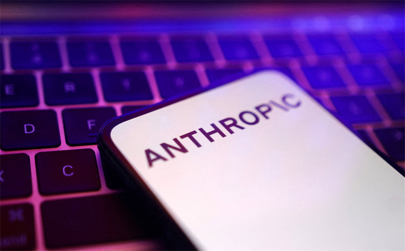 Anthropic veut lever des dizaines de milliards sur une valorisation de près de 1.000 milliards de dollars