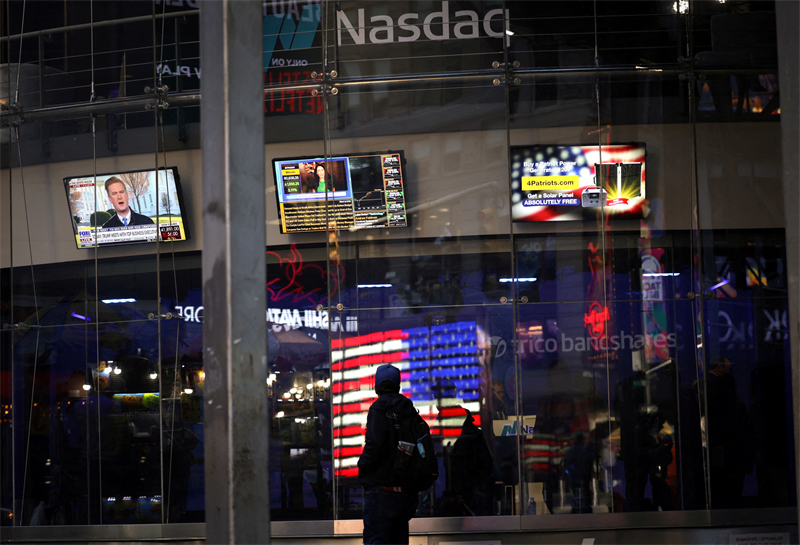 Applied Materials s'effondre à Wall Street