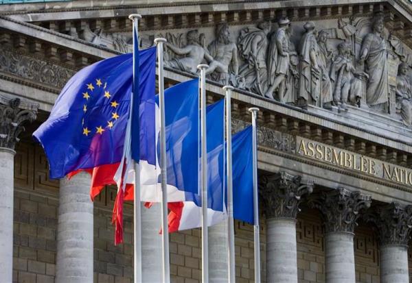 Clôture Paris : 5ème séance de baisse consécutive