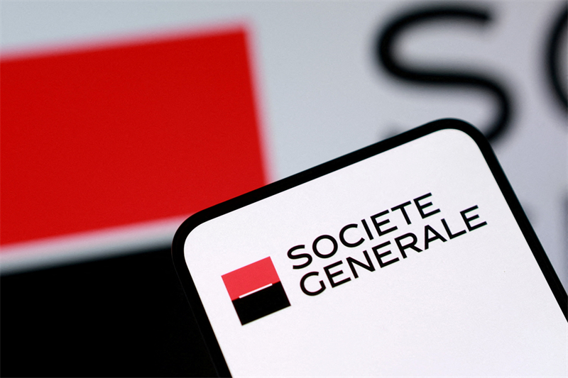 Clôture Paris : les banques sous pression