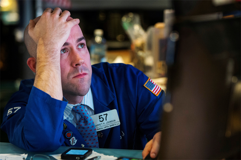 Clôture Wall Street : lourde sanction avant la rencontre Trump-Xi, avec les craintes de durcissement monétaire