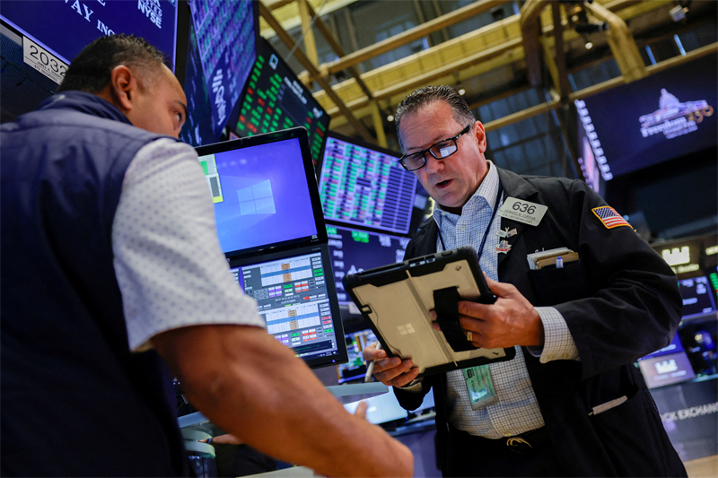 Clôture Wall Street : New York dans le rouge, plombée par le dossier iranien et la Fed