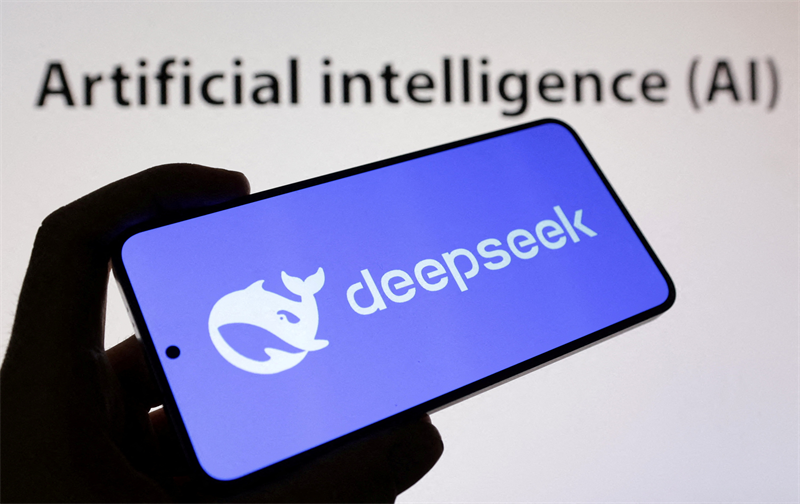 DeepSeek lèverait 7,4 milliards de dollars