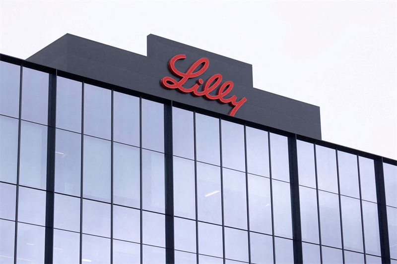 Eli Lilly & Co : s'offre trois sociétés spécialisées dans le développement de vaccins