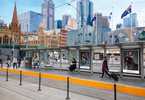 L'AFL réalise sa première émission obligataire en dollars australiens