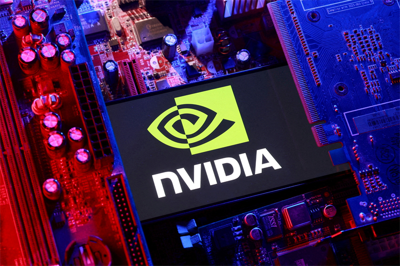 Nvidia : répression accrue en Chine ?