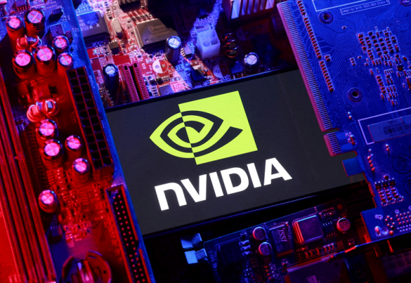 Nvidia : répression accrue en Chine ?