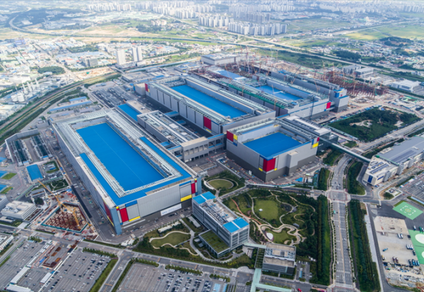 Samsung et SK Hynix prévoient des centaines de milliards de dollars d'investissements !