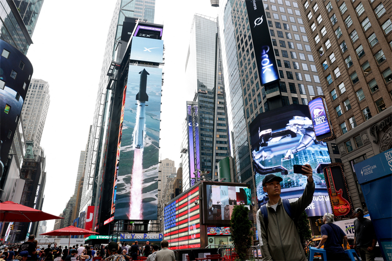 SpaceX cote 150$ lors des premiers échanges sur le Nasdaq