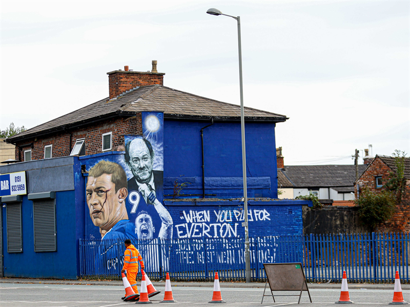 Sports Business : Everton FC pourrait encore être vendu !