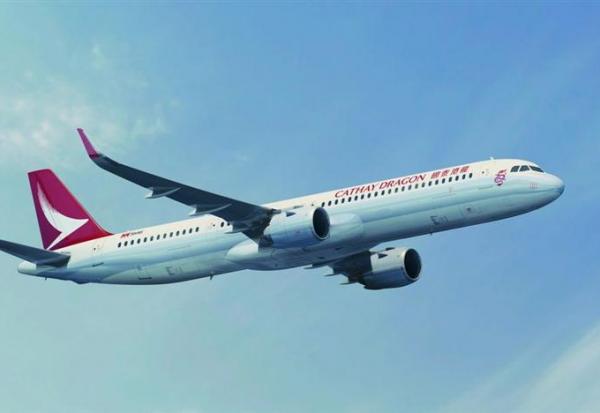 Transport : Cathay Pacific augmente encore sa surcharge carburant !