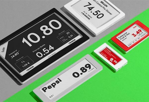 Vusion : des résultats bien accueillis