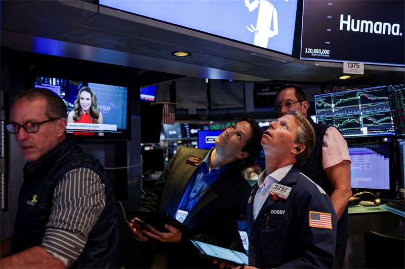 Wall Street au top, craintes levées sur l'inflation